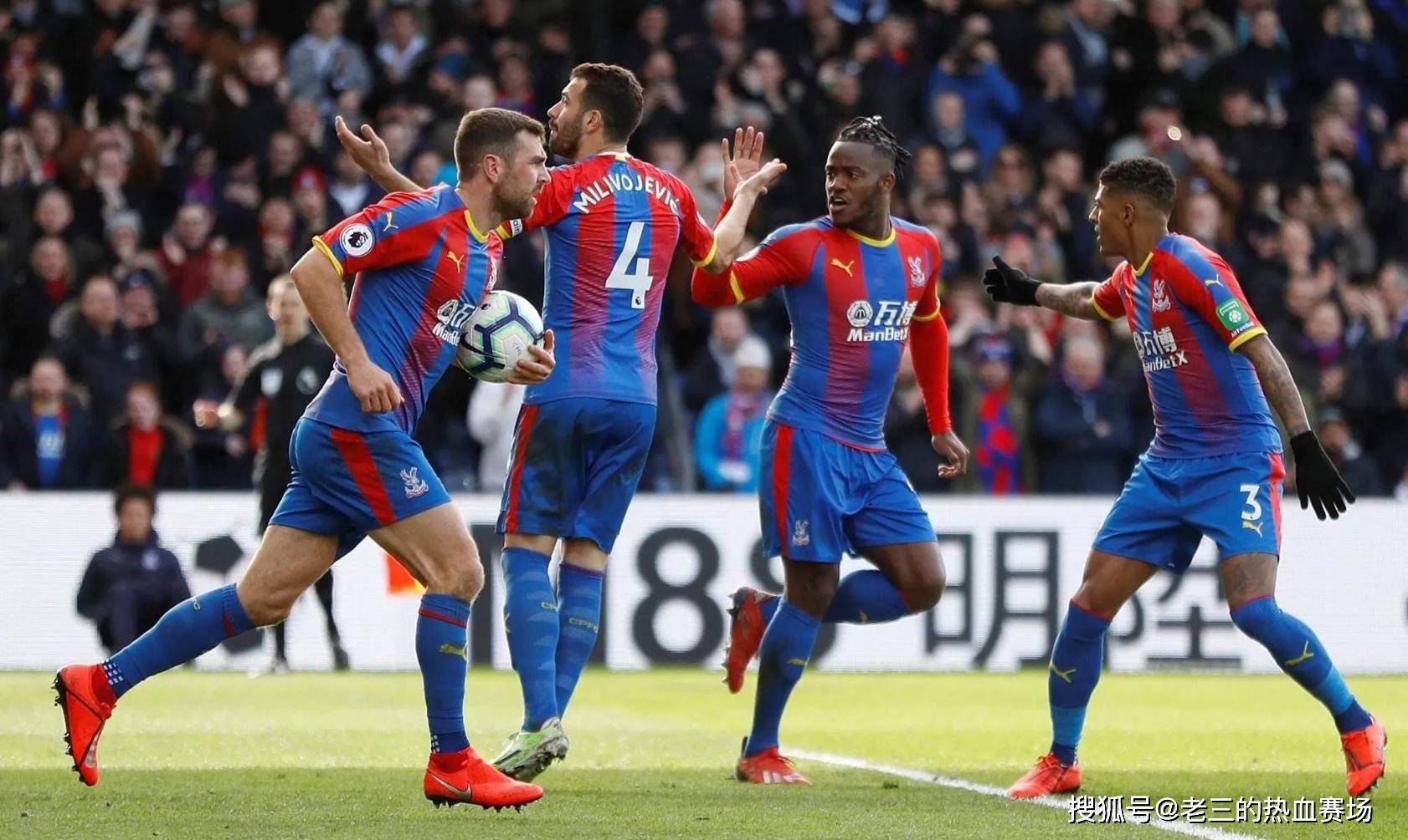 中的核心球 中的核心球